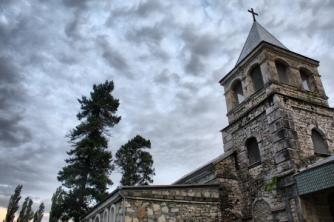 Абхазия. Монастырь Иоанна Златоуста в Каманах